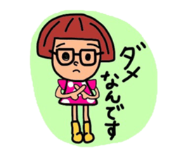 Bobbed hair glasses sticker #5520408