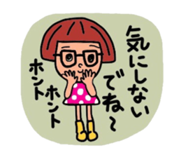 Bobbed hair glasses sticker #5520412