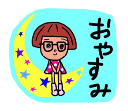 Bobbed hair glasses sticker #5520426