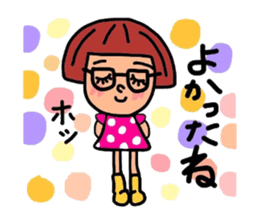 Bobbed hair glasses sticker #5520430