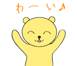 Too loose bear sticker #5520438