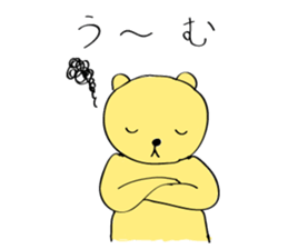 Too loose bear sticker #5520441