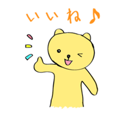 Too loose bear sticker #5520444