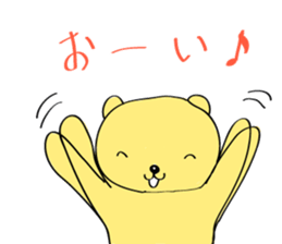 Too loose bear sticker #5520447