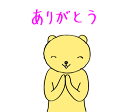 Too loose bear sticker #5520448