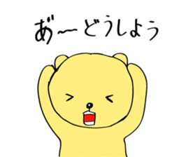 Too loose bear sticker #5520450