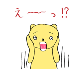 Too loose bear sticker #5520456