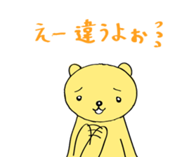 Too loose bear sticker #5520457