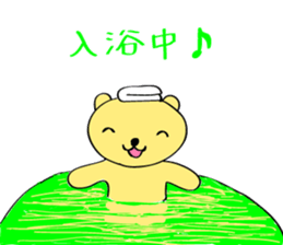 Too loose bear sticker #5520464