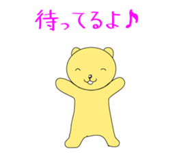 Too loose bear sticker #5520468