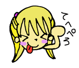 Fashionable girl stamp sticker #5520493