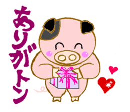 fine yoshi boy of a mini pig. sticker #5520691