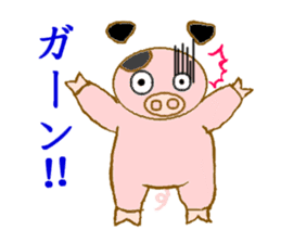 fine yoshi boy of a mini pig. sticker #5520701