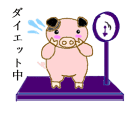 fine yoshi boy of a mini pig. sticker #5520715