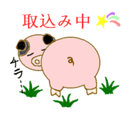 fine yoshi boy of a mini pig. sticker #5520717
