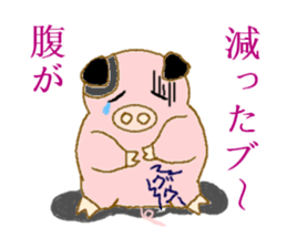 fine yoshi boy of a mini pig. sticker #5520723