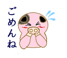 fine yoshi boy of a mini pig. sticker #5520727