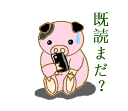 fine yoshi boy of a mini pig. sticker #5520739