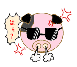 fine yoshi boy of a mini pig. sticker #5520744