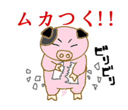 fine yoshi boy of a mini pig. sticker #5520745