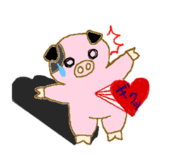 fine yoshi boy of a mini pig. sticker #5520746