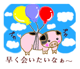 fine yoshi boy of a mini pig. sticker #5520747