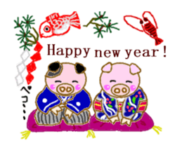 fine yoshi boy of a mini pig. sticker #5520748