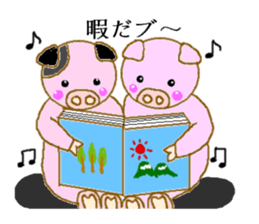 fine yoshi boy of a mini pig. sticker #5520754