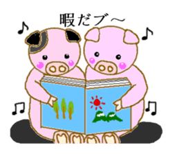 fine yoshi boy of a mini pig. sticker #5520754