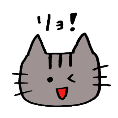 A cat speaks almost 2~3 letters.