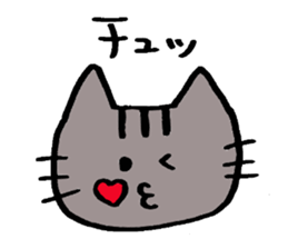 A cat speaks almost 2~3 letters. sticker #5520684