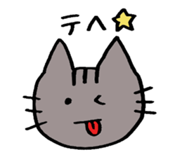 A cat speaks almost 2~3 letters. sticker #5520686