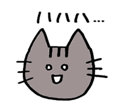 A cat speaks almost 2~3 letters. sticker #5520687