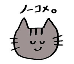 A cat speaks almost 2~3 letters. sticker #5520688