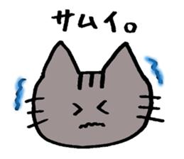 A cat speaks almost 2~3 letters. sticker #5520690