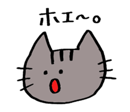A cat speaks almost 2~3 letters. sticker #5520692