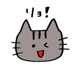 A cat speaks almost 2~3 letters. sticker #5520694