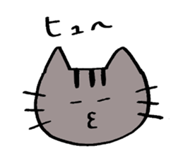 A cat speaks almost 2~3 letters. sticker #5520698
