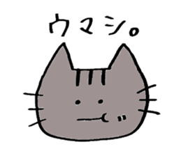 A cat speaks almost 2~3 letters. sticker #5520700