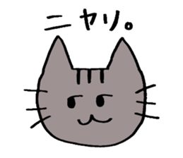 A cat speaks almost 2~3 letters. sticker #5520706