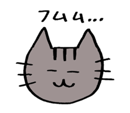 A cat speaks almost 2~3 letters. sticker #5520712