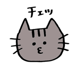 A cat speaks almost 2~3 letters. sticker #5520714