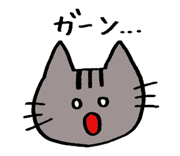 A cat speaks almost 2~3 letters. sticker #5520722