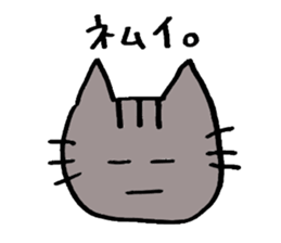 A cat speaks almost 2~3 letters. sticker #5520724