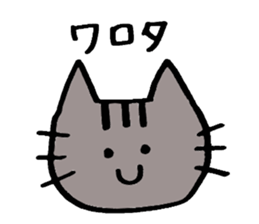 A cat speaks almost 2~3 letters. sticker #5520736