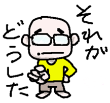 Tarjin sticker #5520756