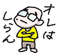 Tarjin sticker #5520757