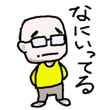 Tarjin sticker #5520758