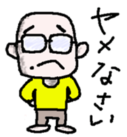 Tarjin sticker #5520762