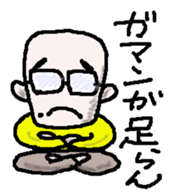 Tarjin sticker #5520765